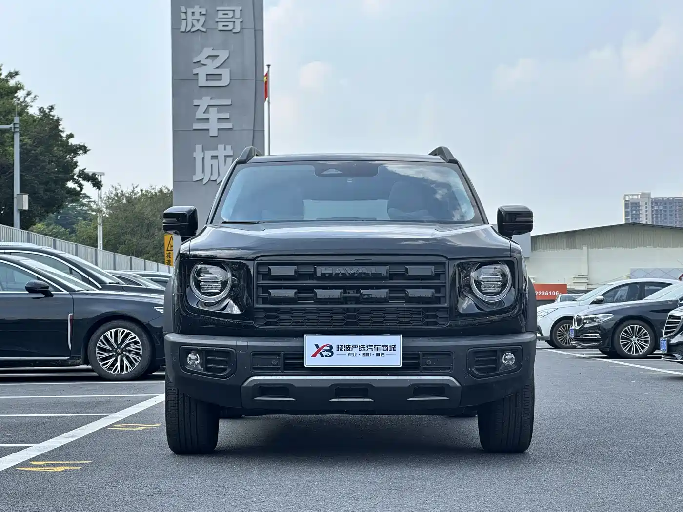 Haval Big Dog 2026 Model 1.5T High Configuration фото 2