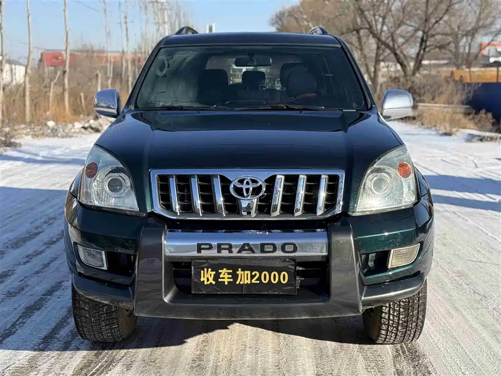 Toyota Prado 2004 4.0L Automatic GX