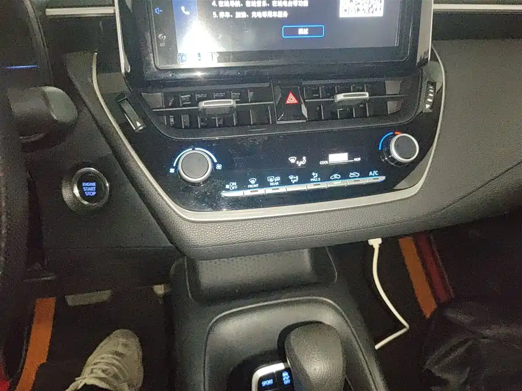 Toyota Corolla 2021 1.2T S-CVT Elite PLUS Edition фото 13