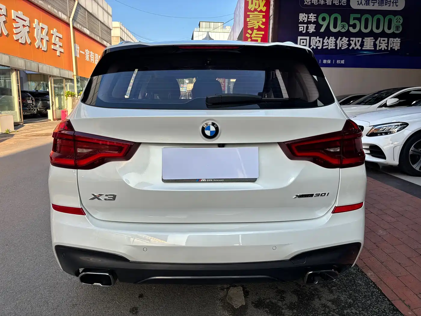 BMW X3 2018 xDrive30i Leading M Sport Package China V фото 4