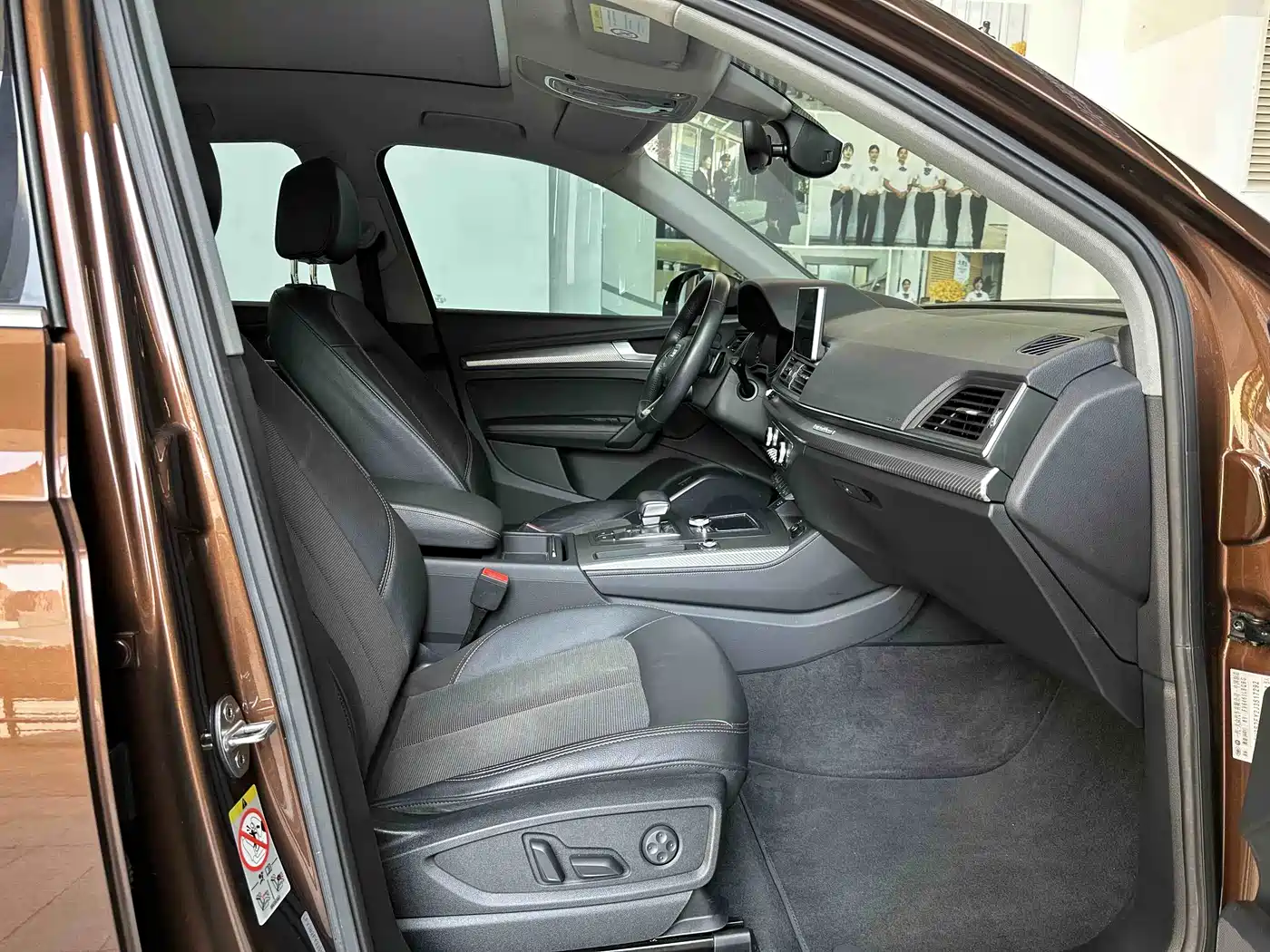 Audi Q5L 2018 45 TFSI Exclusive Fashion (China V) фото 17