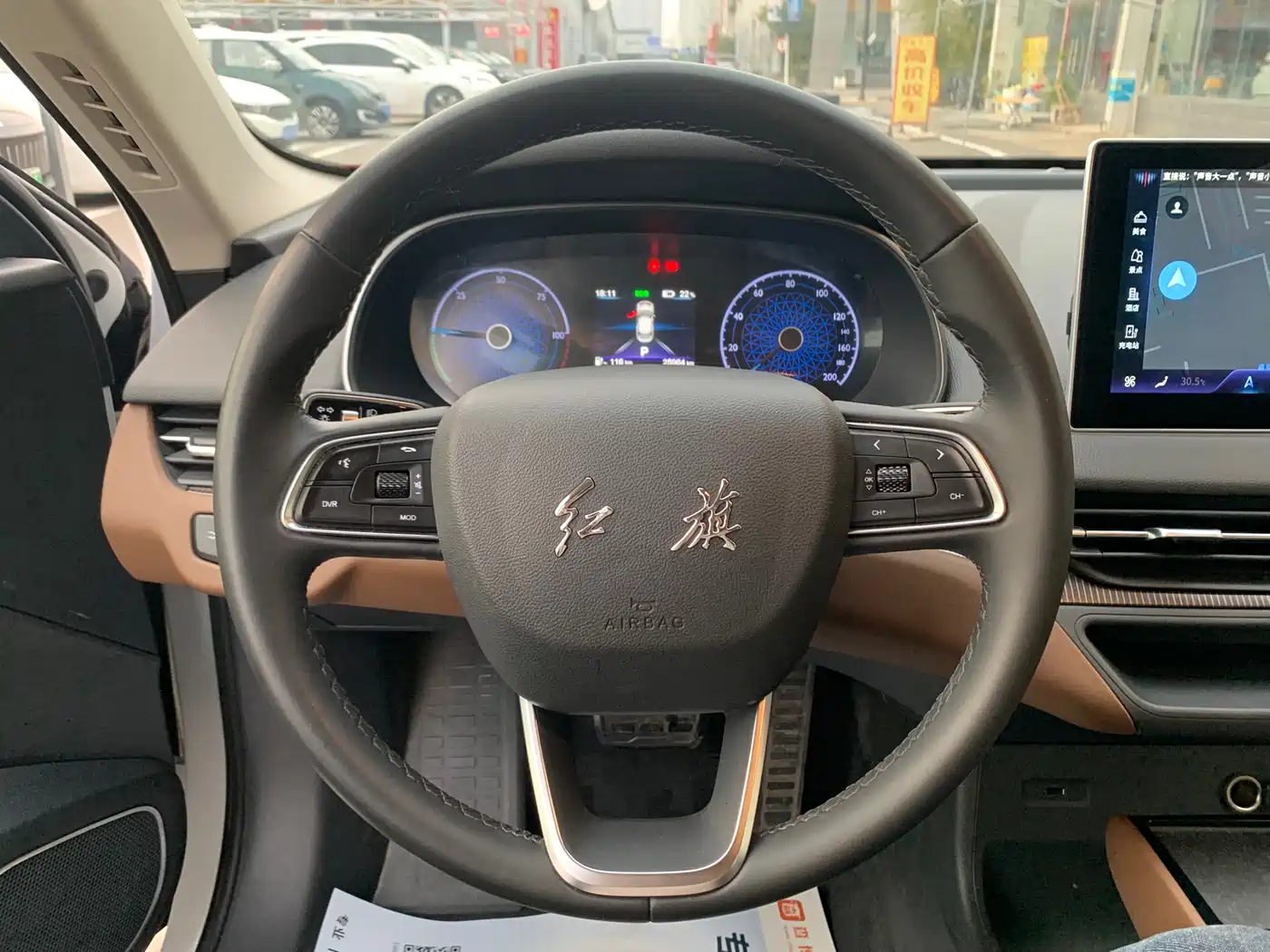 Hongqi E-QM5 2022 431km Charging Enjoyment Edition фото 10