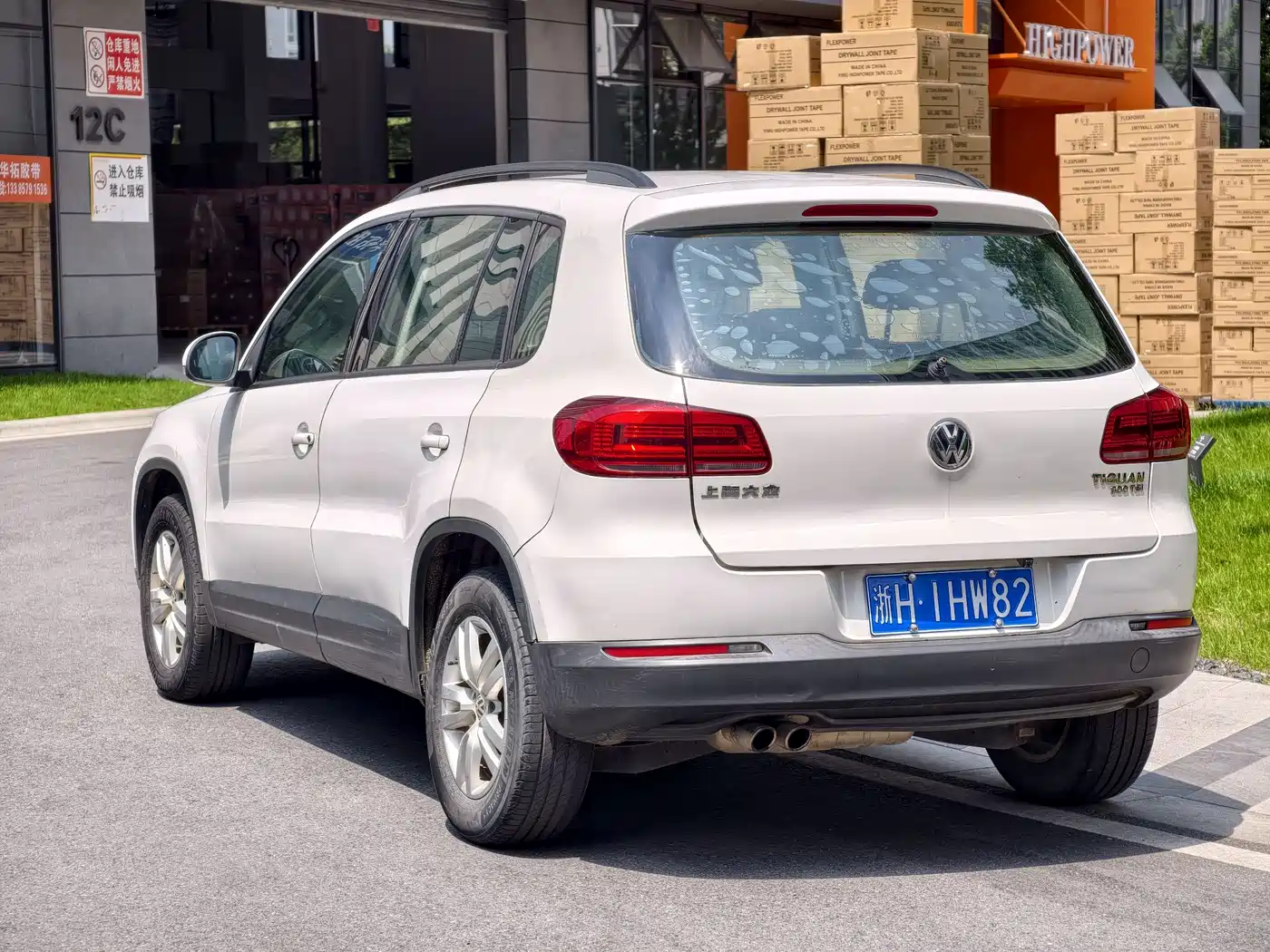 Volkswagen Tiguan 2016 Model 300TSI Automatic 2WD Comfort Edition фото 3