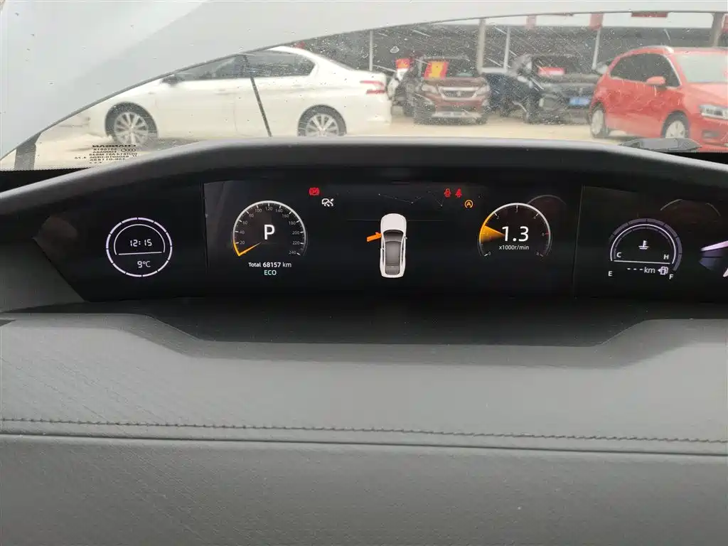 Changan UNI-V 2022 2022 1.5T Premium Model