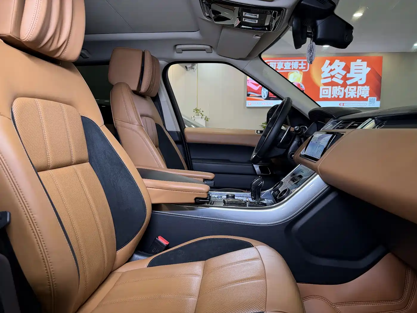 Land Rover Range Rover Sport 2018 3.0 SC V6 HSE DYNAMIC фото 17