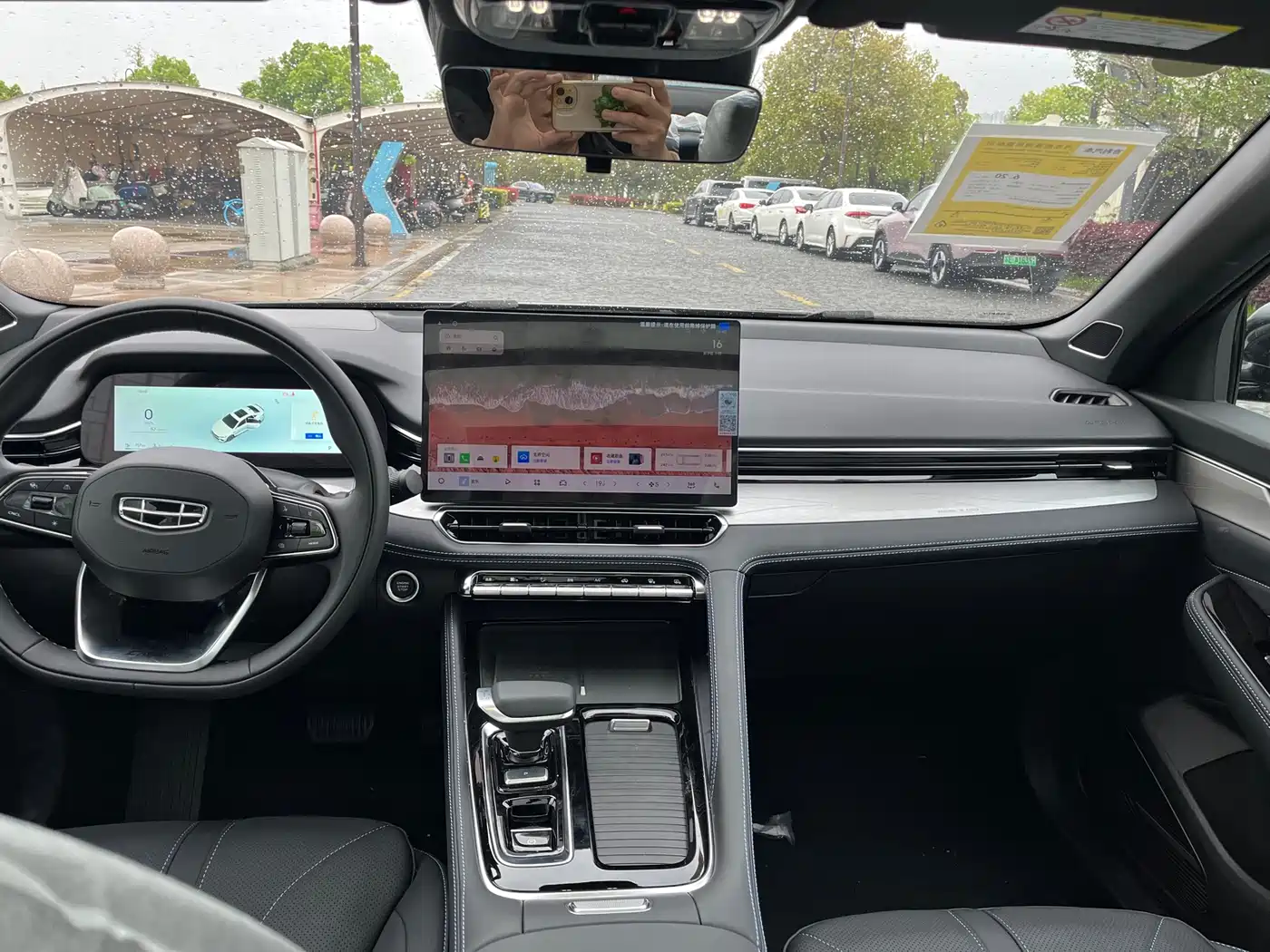 GEELY AUTOMOBILE XINGRUI