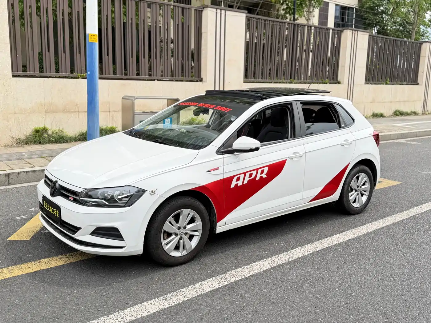 Volkswagen Polo 2019 Plus 1.5L Automatic Panorama Enjoyment Edition фото 3