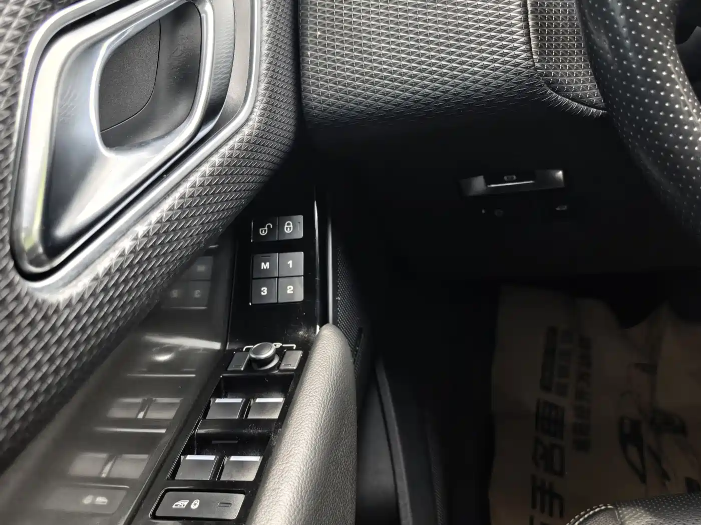 Land Rover Range Rover Velar 2017 P250 S фото 15