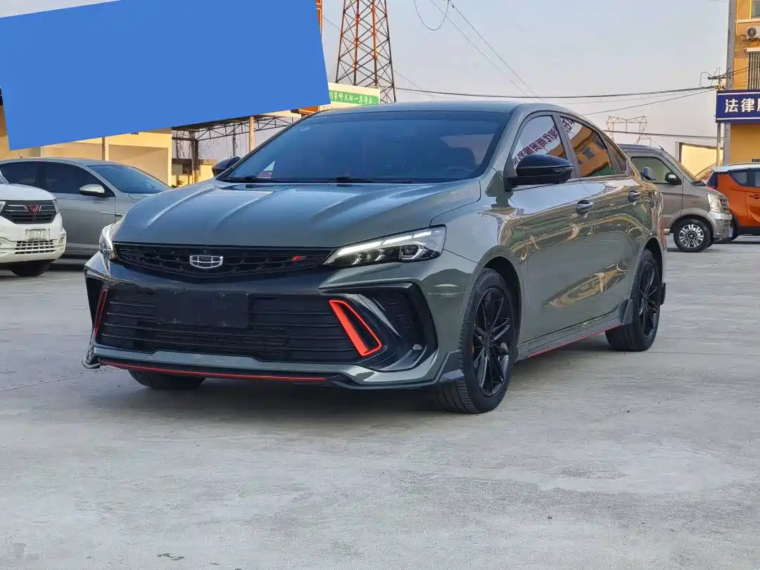 Фото 3 - Geely Binrui