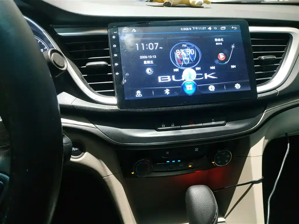 Buick Excelle 2016 15N Automatic Progressive фото 13