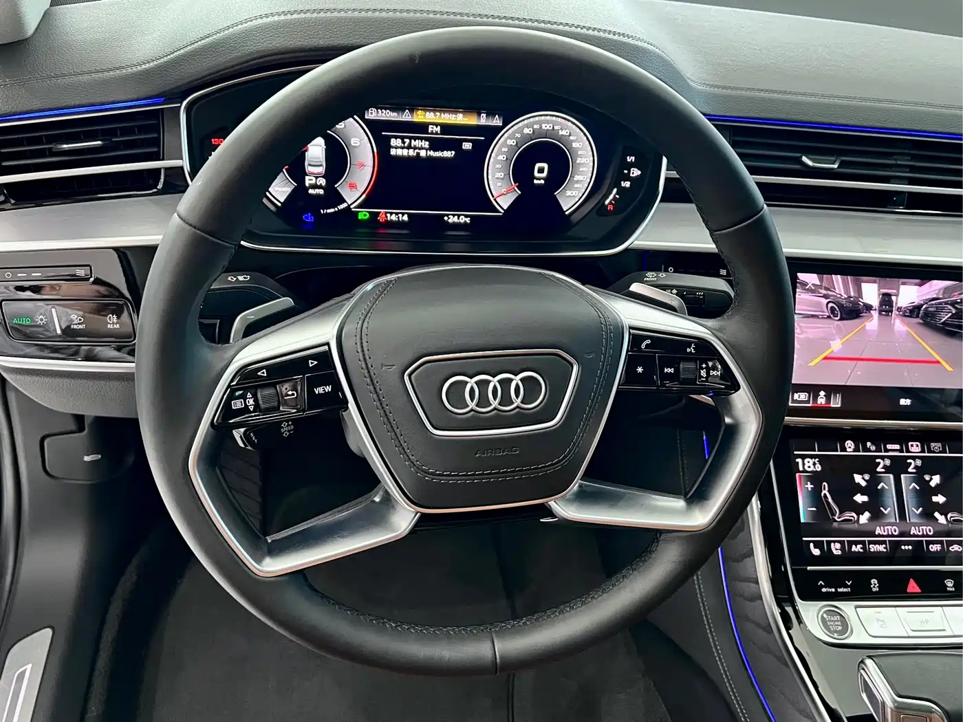 AUDI A8