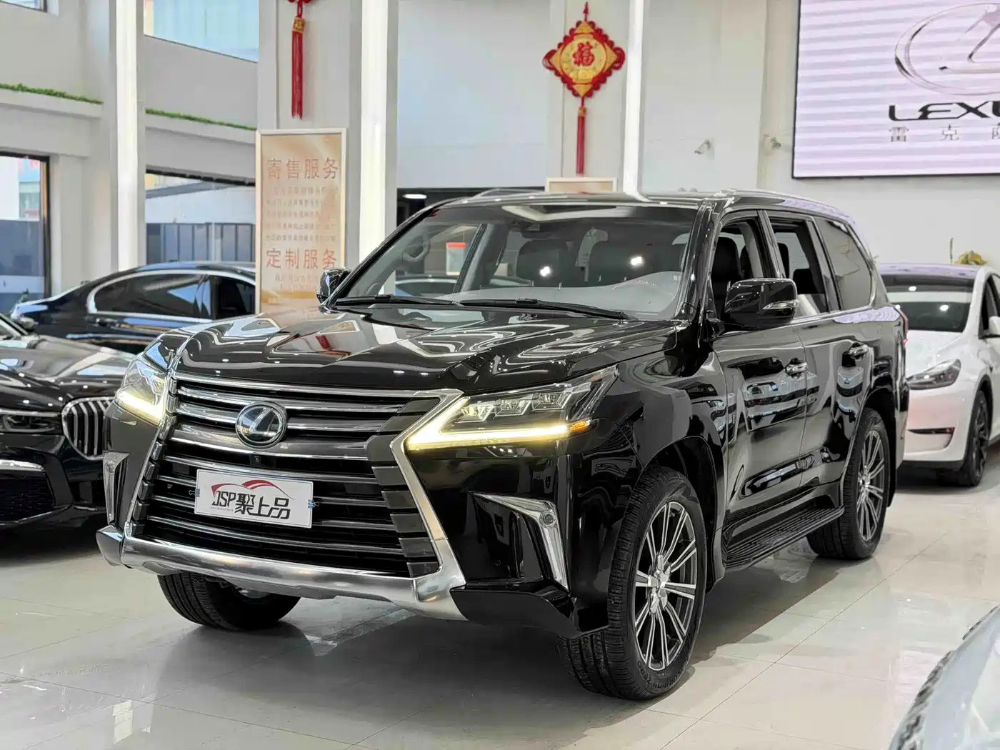 Lexus LX 2017 570 Prestige Luxury