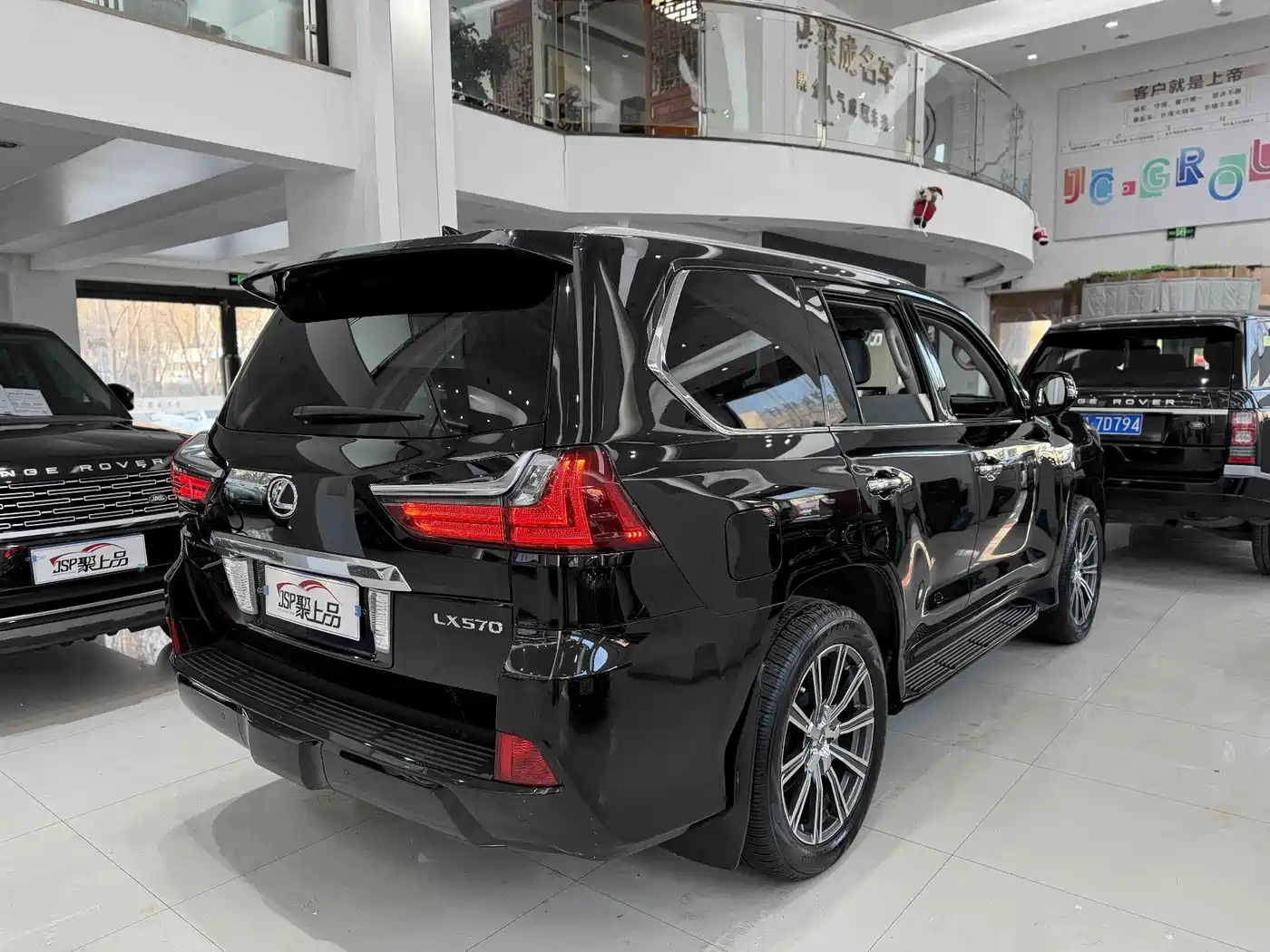 Lexus LX 2017 570 Prestige Luxury фото 19