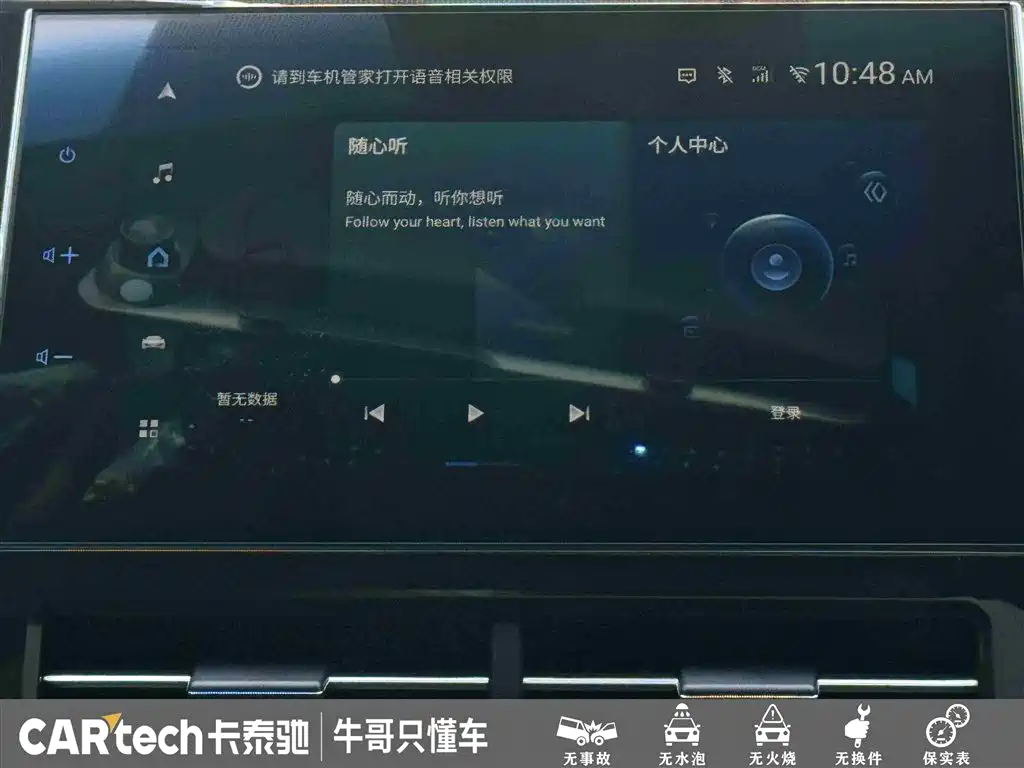 Toyota Avalon 2022 2.0L XLE Premium фото 22