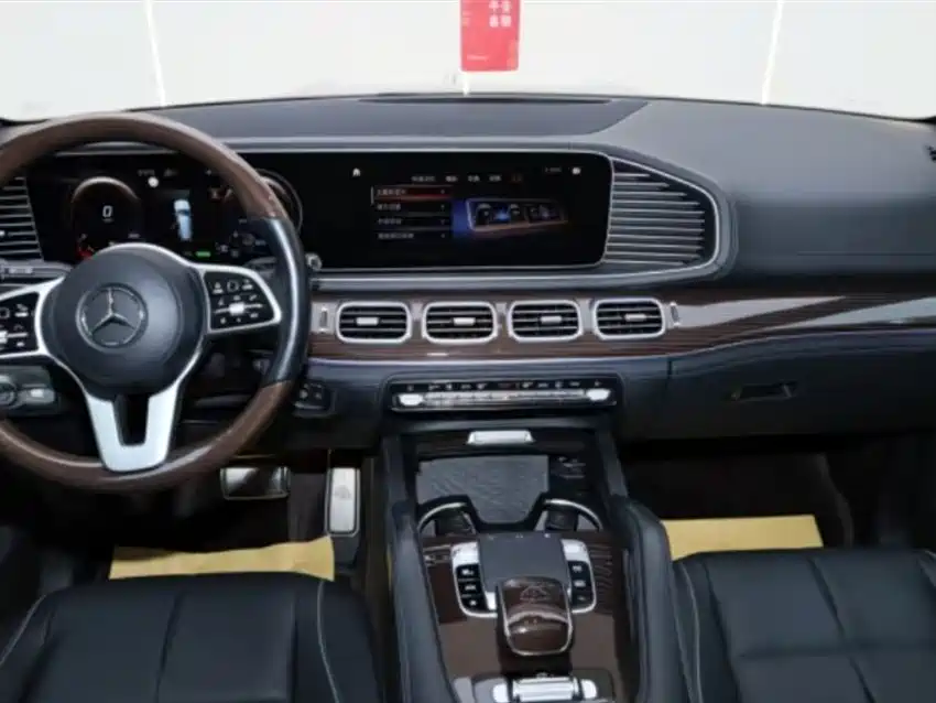 MERCEDES-BENZ MAYBACH GLS