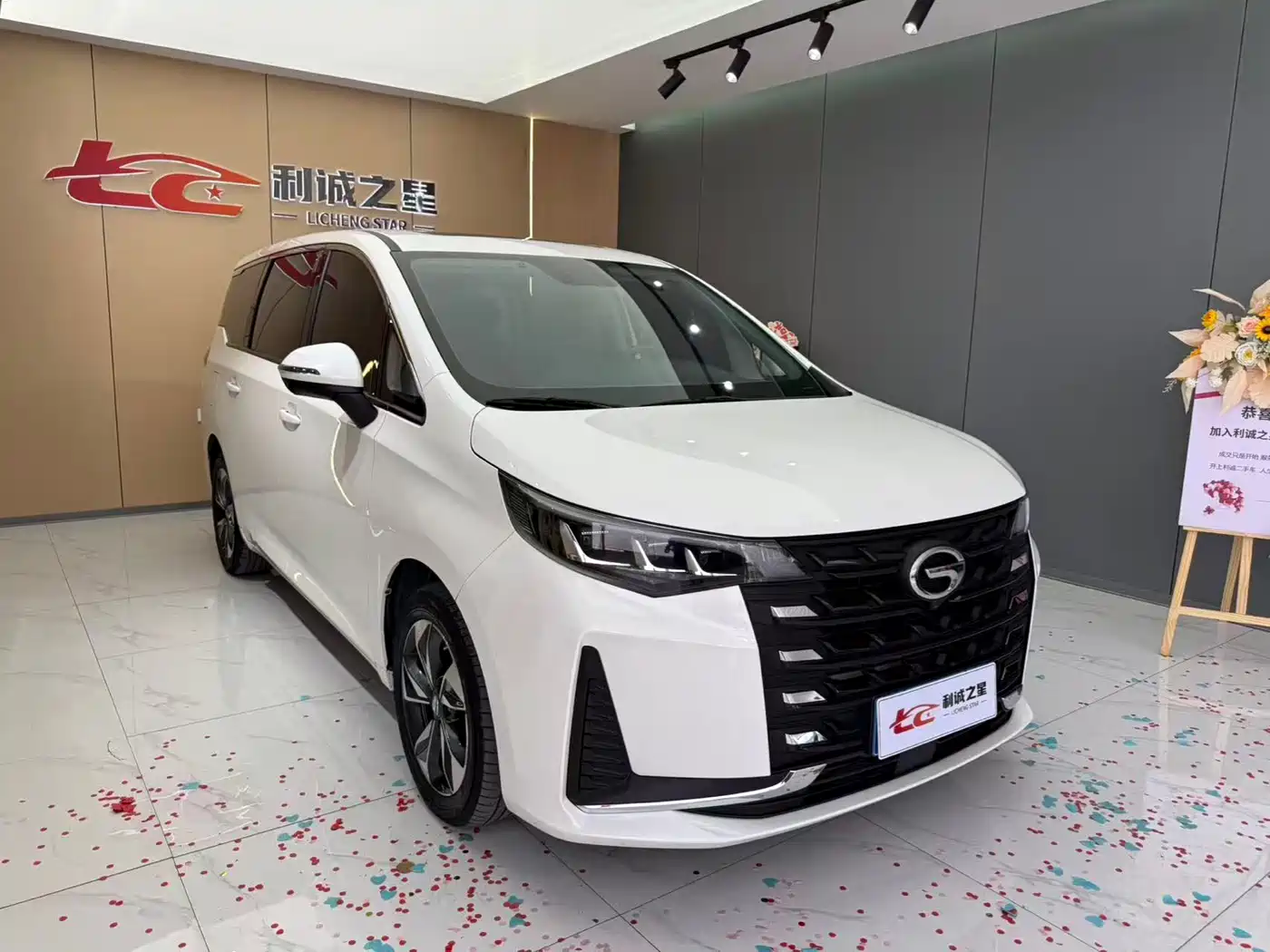GAC Trumpchi M6 2023 PRO 270T DCT Luxury Edition