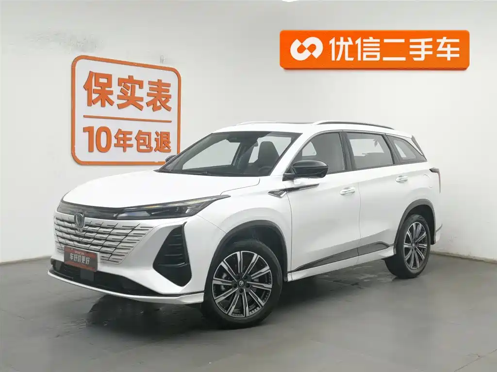 CHANG'AN CS75PLUS 2025
