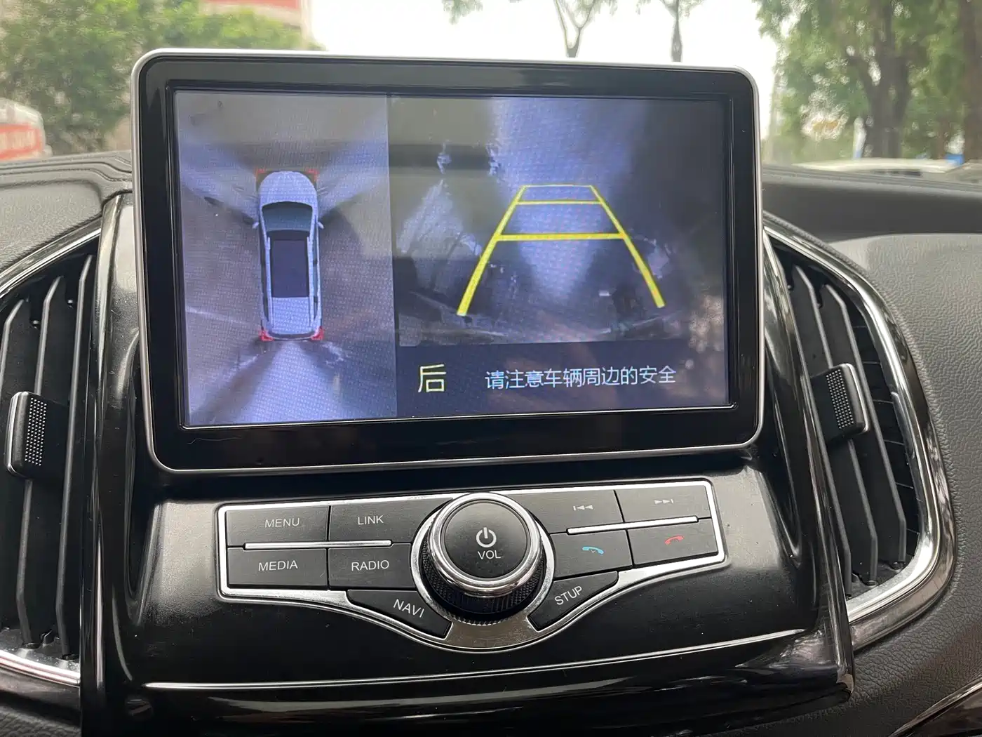 Lifan Xuanlang 2019 2017 2.0L CVT Luxury Type