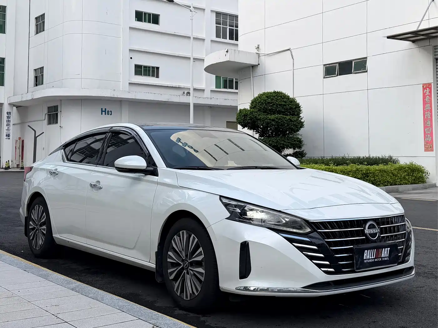 Фото 7 - Nissan Teana