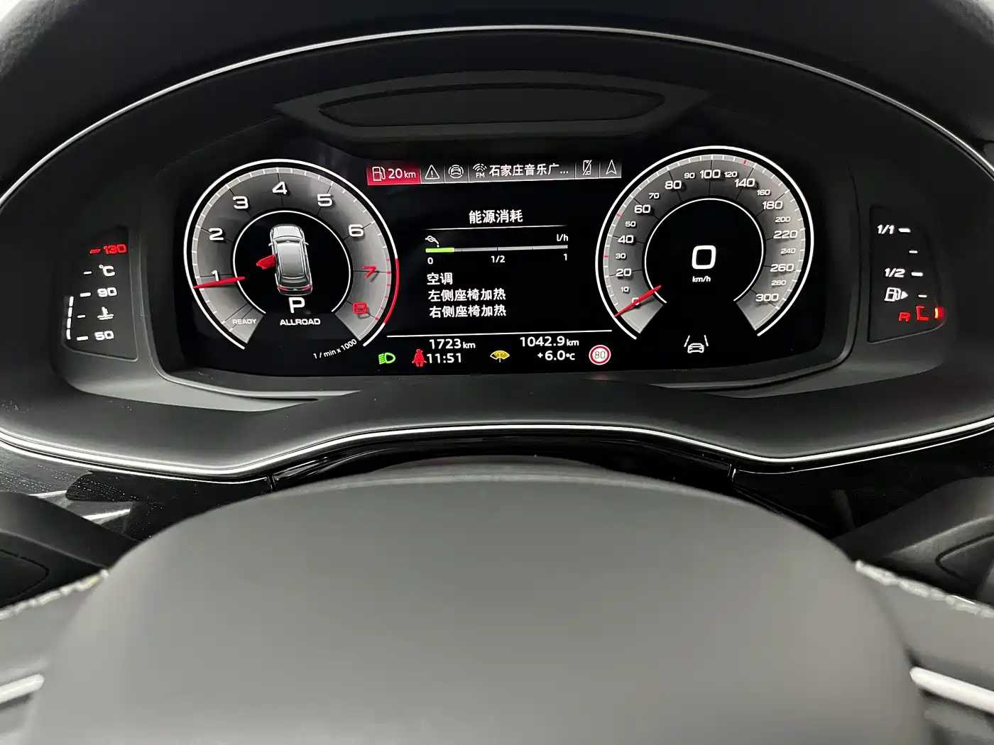 Audi Q7 2025 45 TFSI quattro S line Black Warrior фото 12