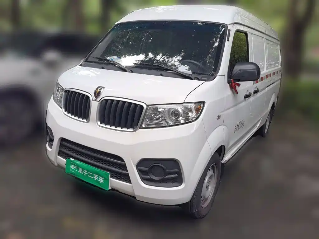 2025 Jinbei New Hiace X30L