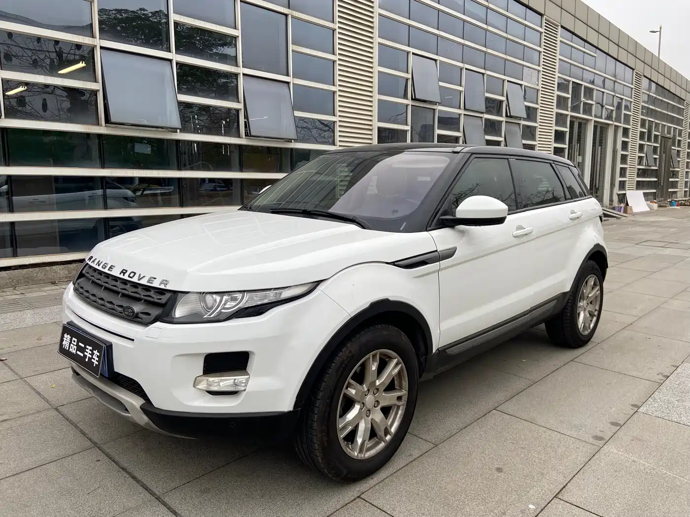Land Rover Range Rover Evoque (Import) 2014 2.0T 5-door Brilliance Premium