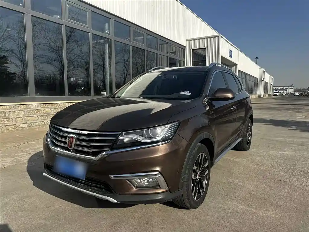 Roewe RX5 2017 2016 20T 2WD Automatic Internet Smart Edition