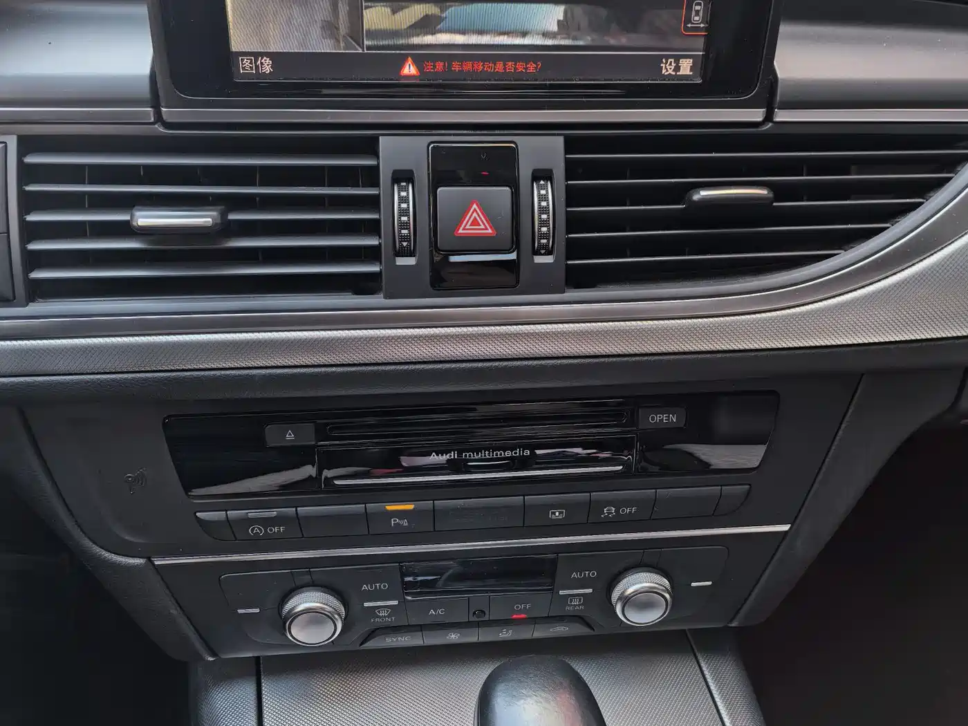 Audi A6L 2017 45 TFSI quattro Sport фото 8