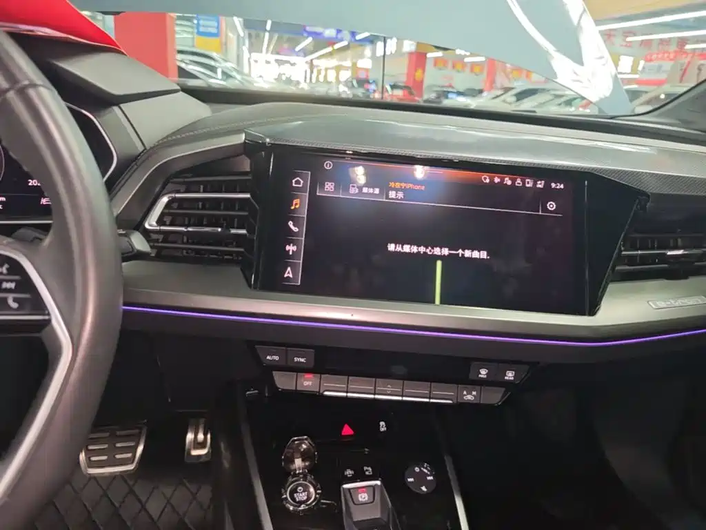 Audi Q4 e-tron 2023 2022 40 e-tron Pioneer Edition