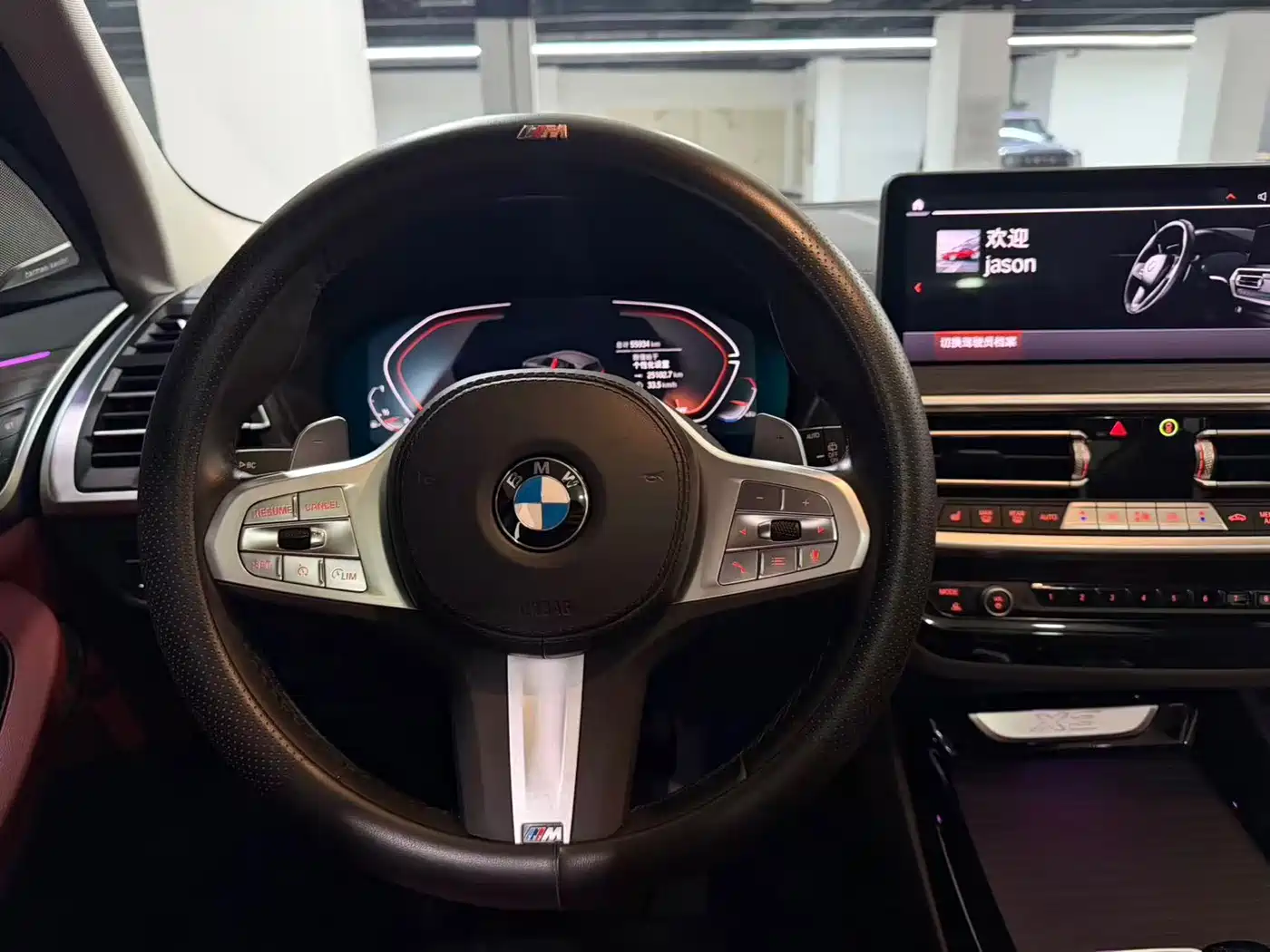 Фото 8 - BMW X3