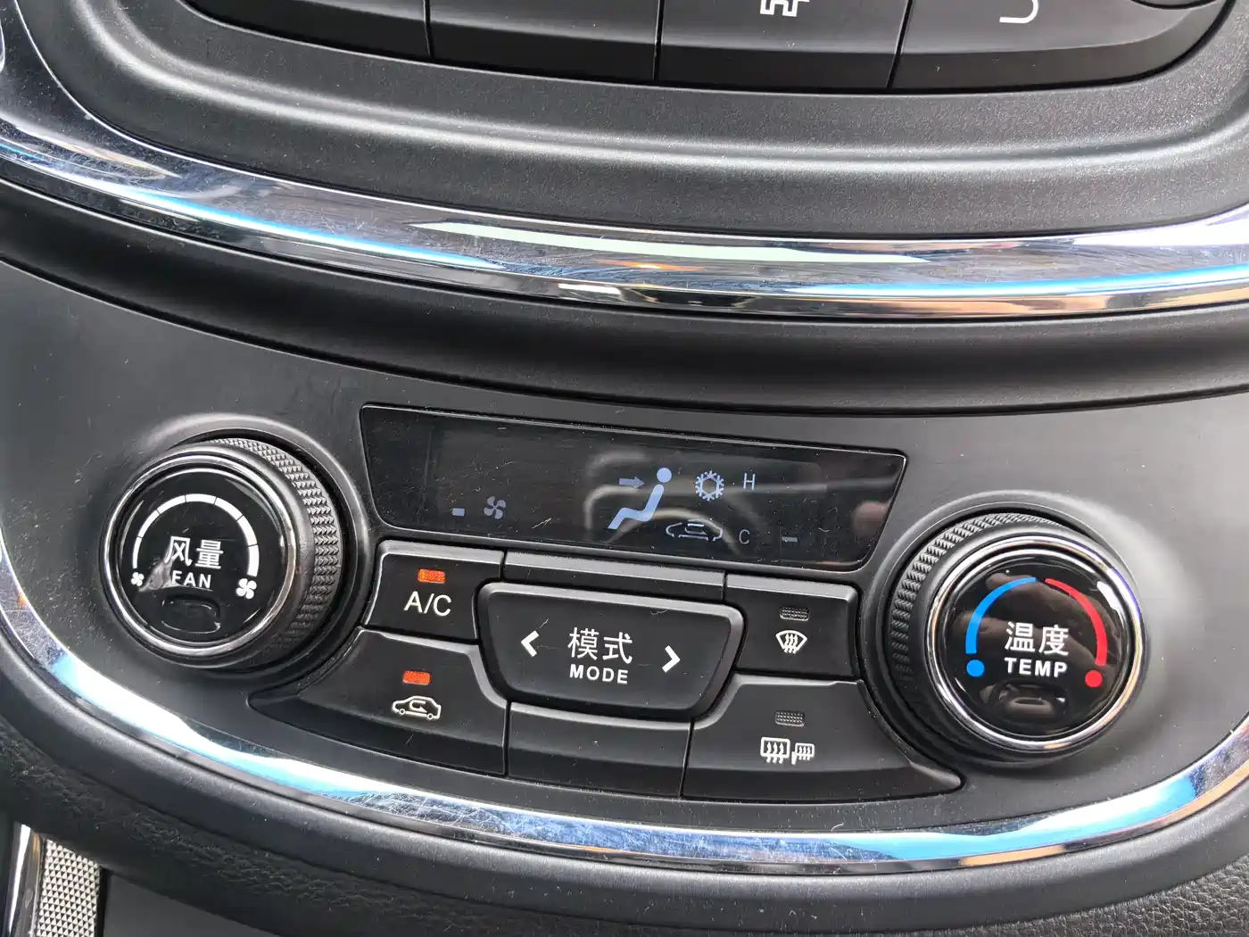 Baojun 560 2015 2015 1.8L Manual Luxury