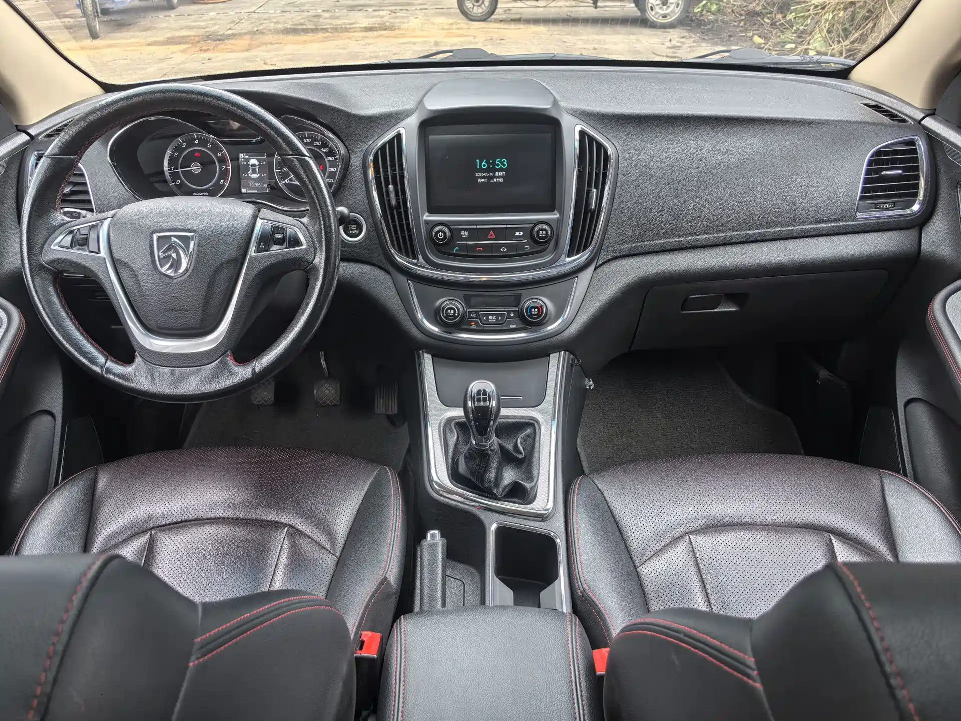 Фото 7 - Baojun 560