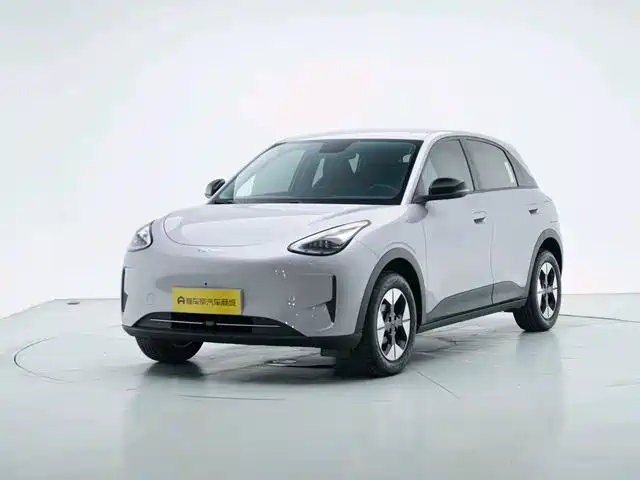 Geely Galaxy Starry Wish 2026 2026 Edition 410km Freedom Version