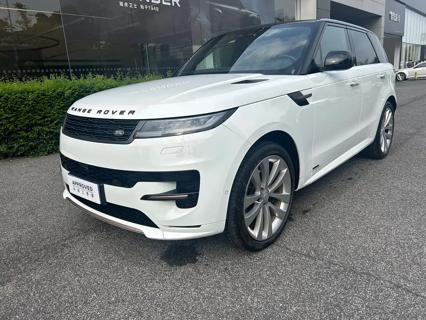 Land Rover Range Rover Sport 2024 400PS Exemplary Edition фото 3