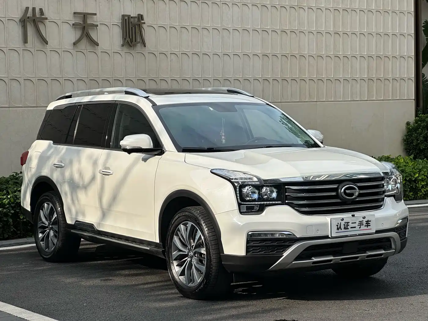 GAC Trumpchi Trumpchi GS8 2017 320T 2WD Luxury Smart Connect (7-seater) фото 3