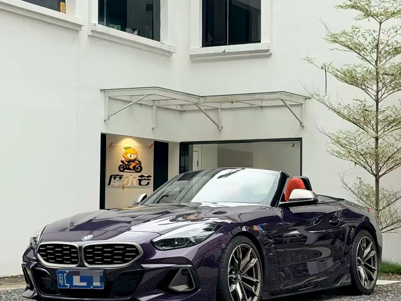 BMW Z4 2024 2022 M40i M Sport Performance