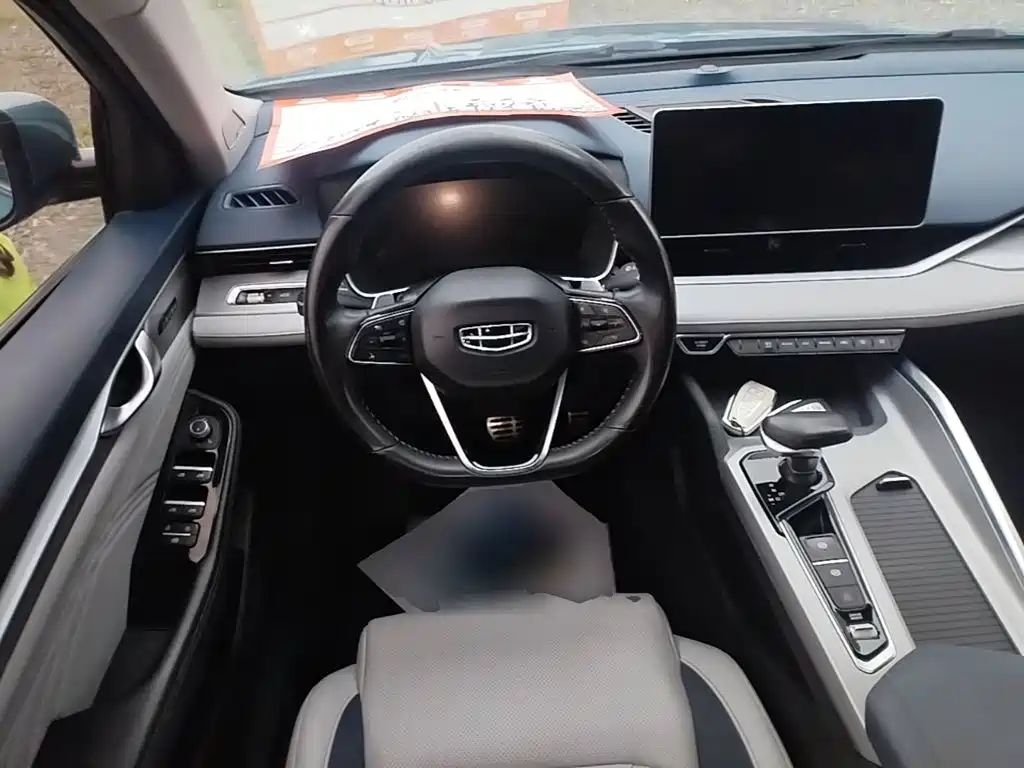 Geely Xing Rui 2020 2021 2.0TD Flagship Model