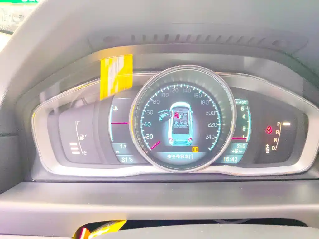Volvo S80L 2014 2014 2.0T T5 Inscription