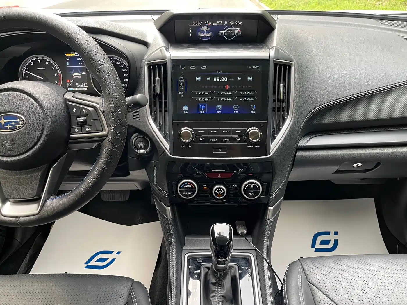 SUBARU FORESTER