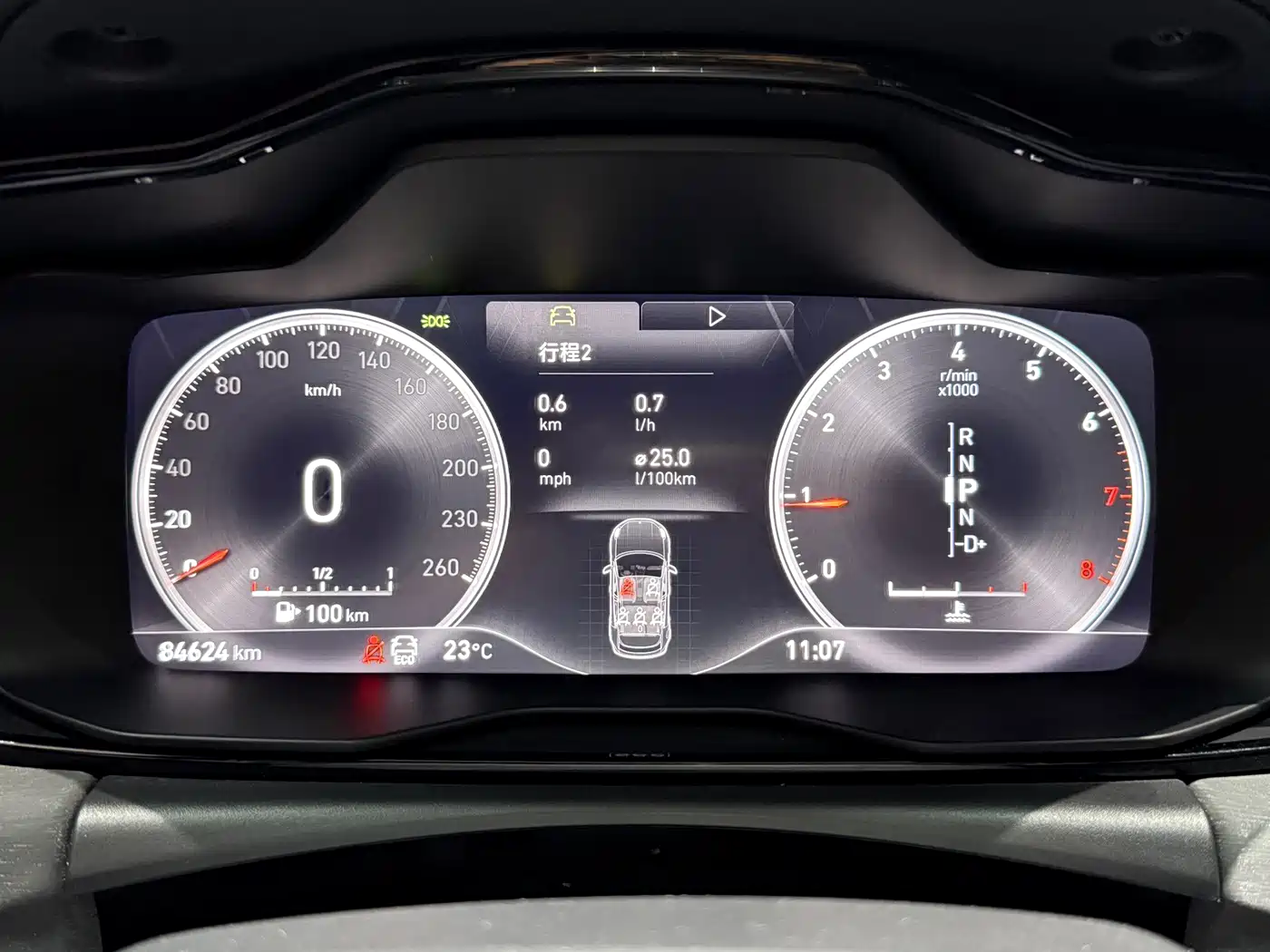 Lynk & Co 02 2018 1.5T DCT 2WD Power Pro Edition China V фото 10