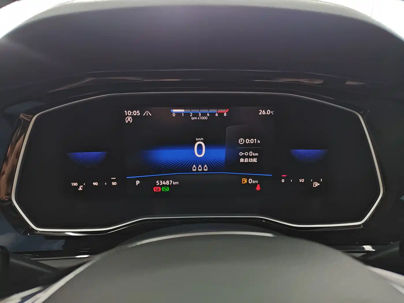 Volkswagen Sagitar 2021 280TSI DSG Surpassing Edition фото 7