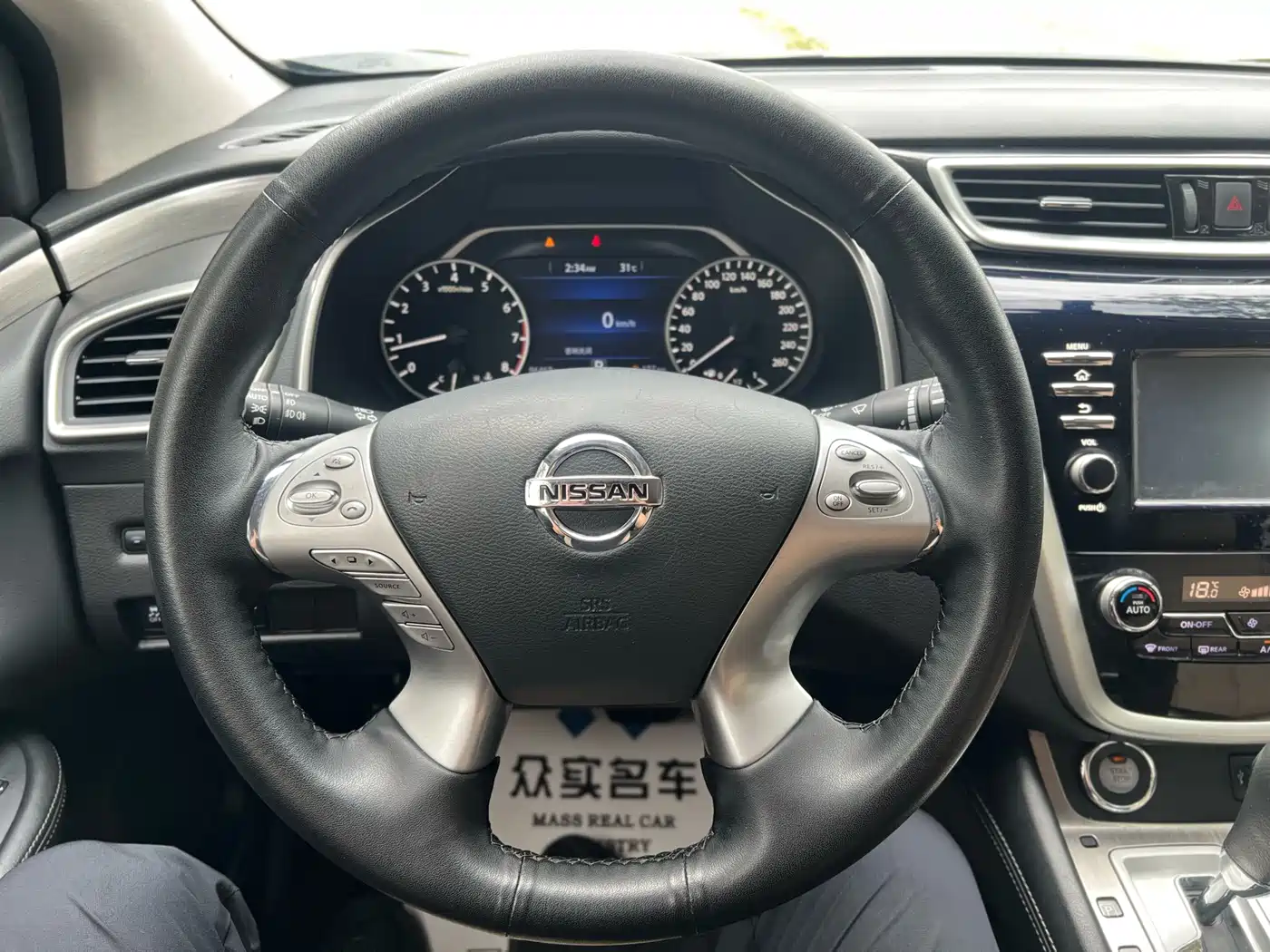 Nissan Murano 2021 2021 2.5L XE 2WD Elite Edition