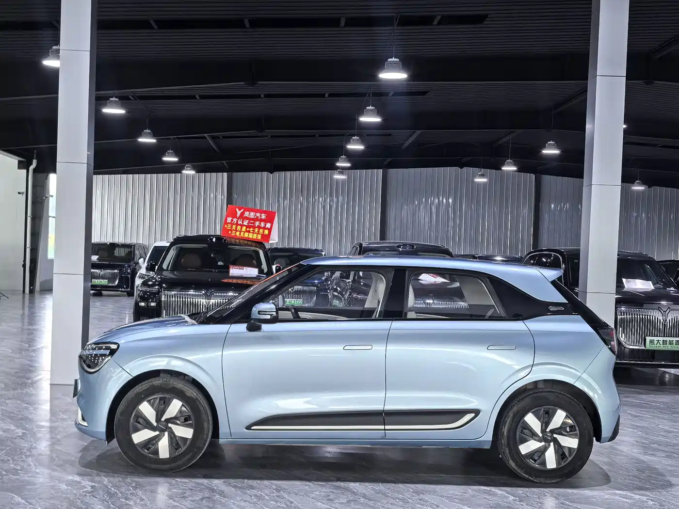 Dongfeng Yipai Nano 01 2024 2024 330 Air