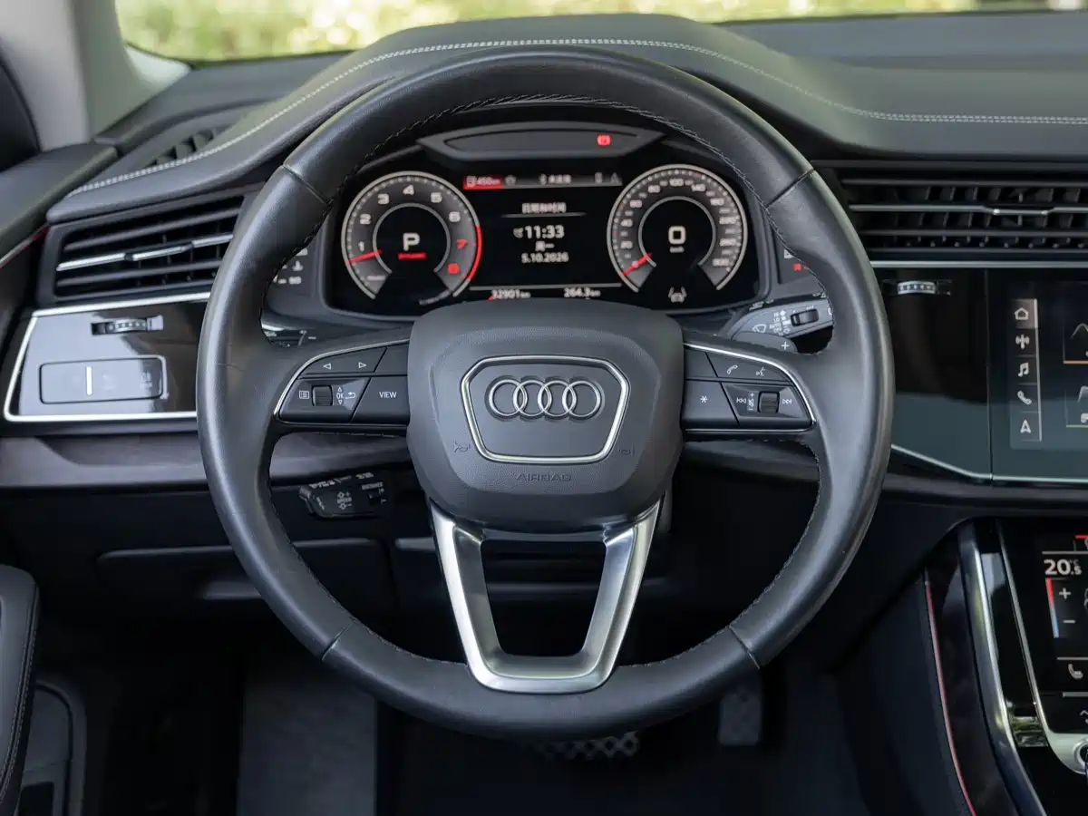 Audi Q8 2024 2023 55 TFSI Luxury Sport