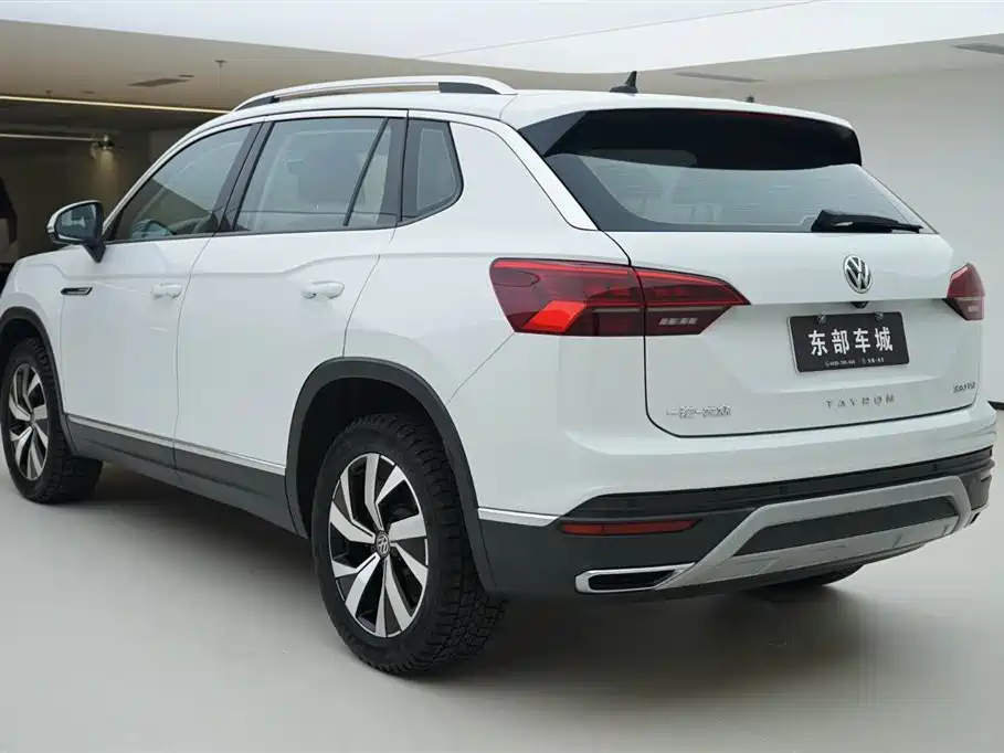 VOLKSWAGEN TANYUE