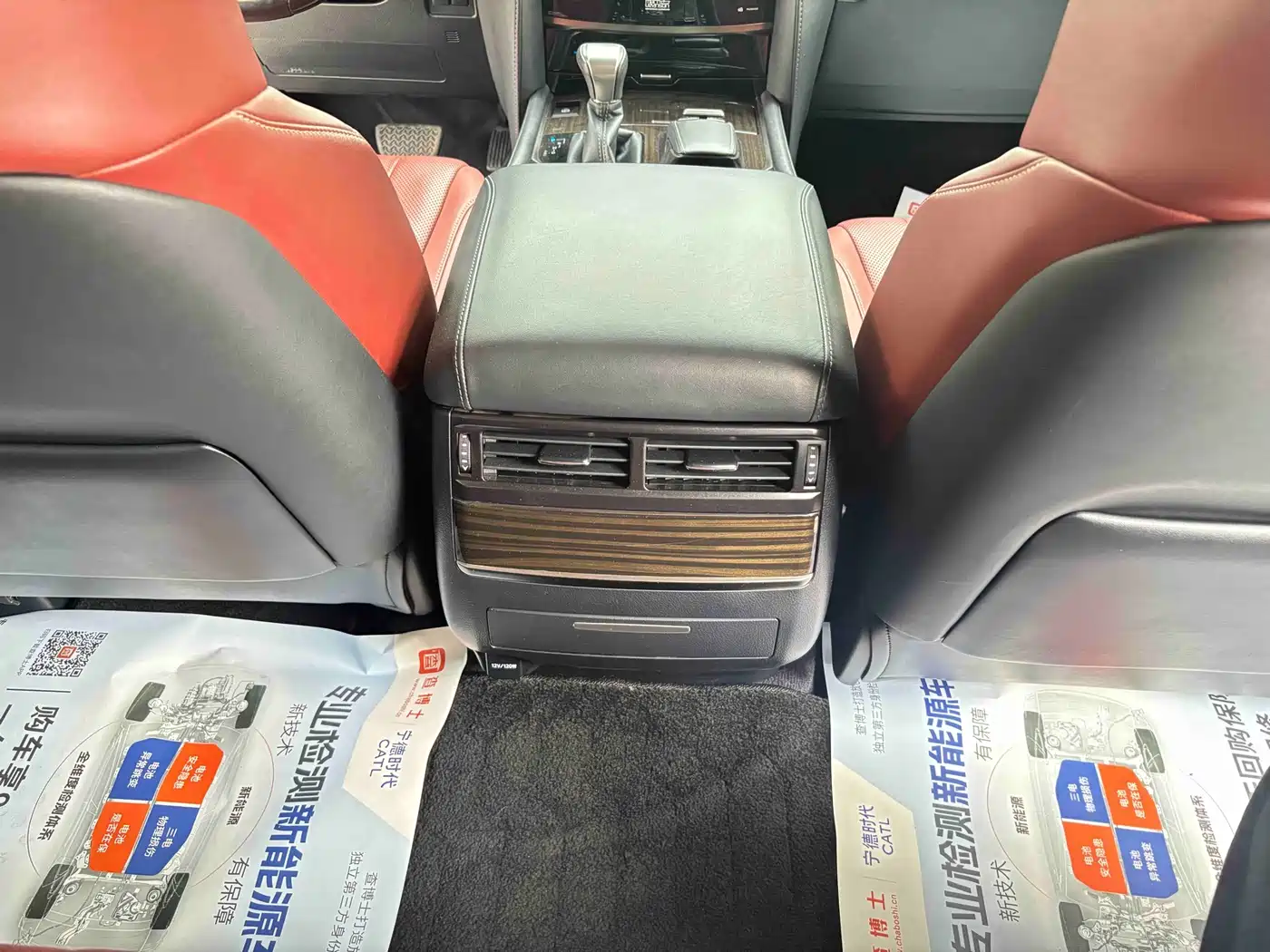 Lexus LX 2017 570 Prestige Luxury фото 12