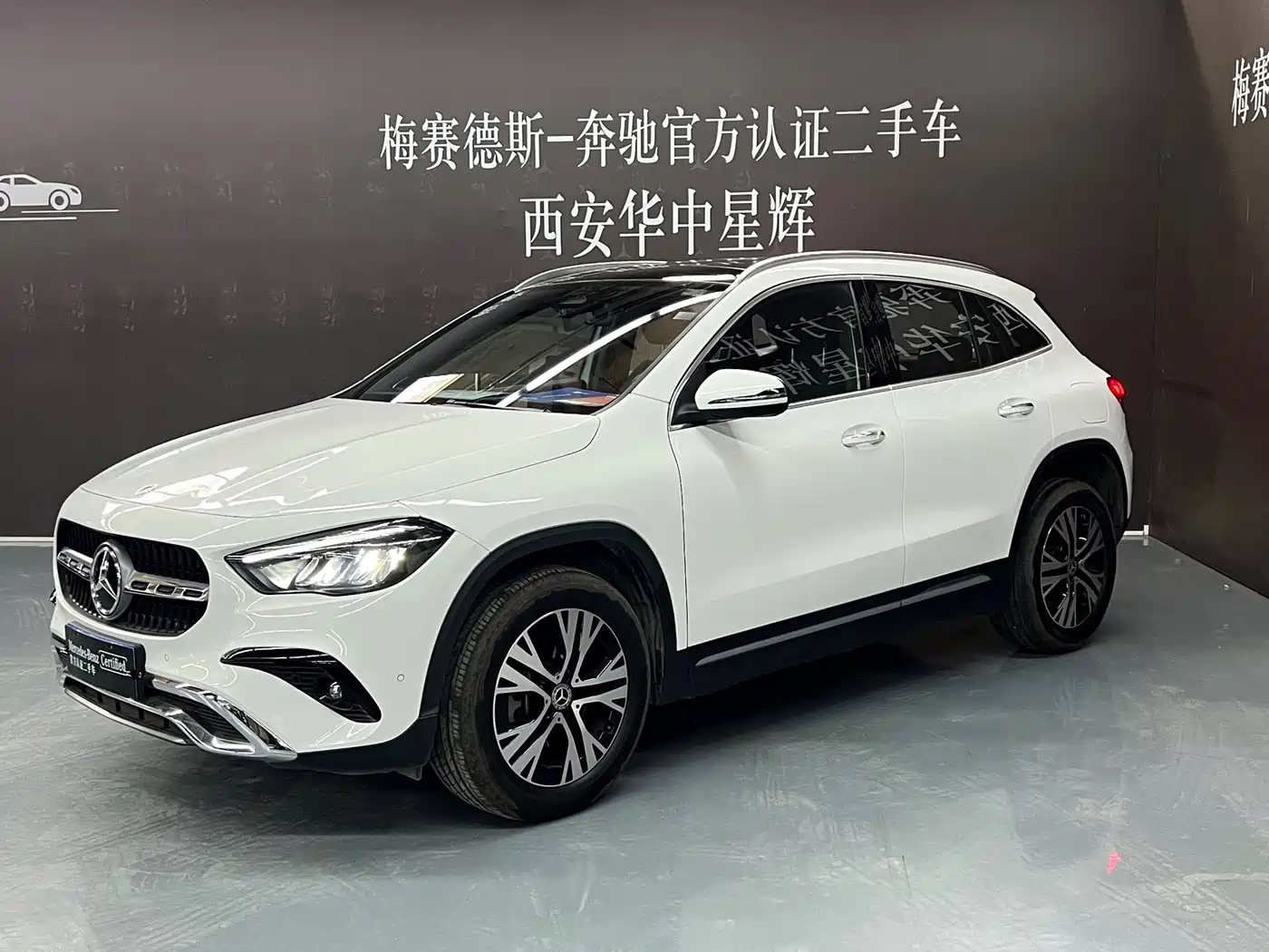 Mercedes-Benz GLA 2024 GLA 220