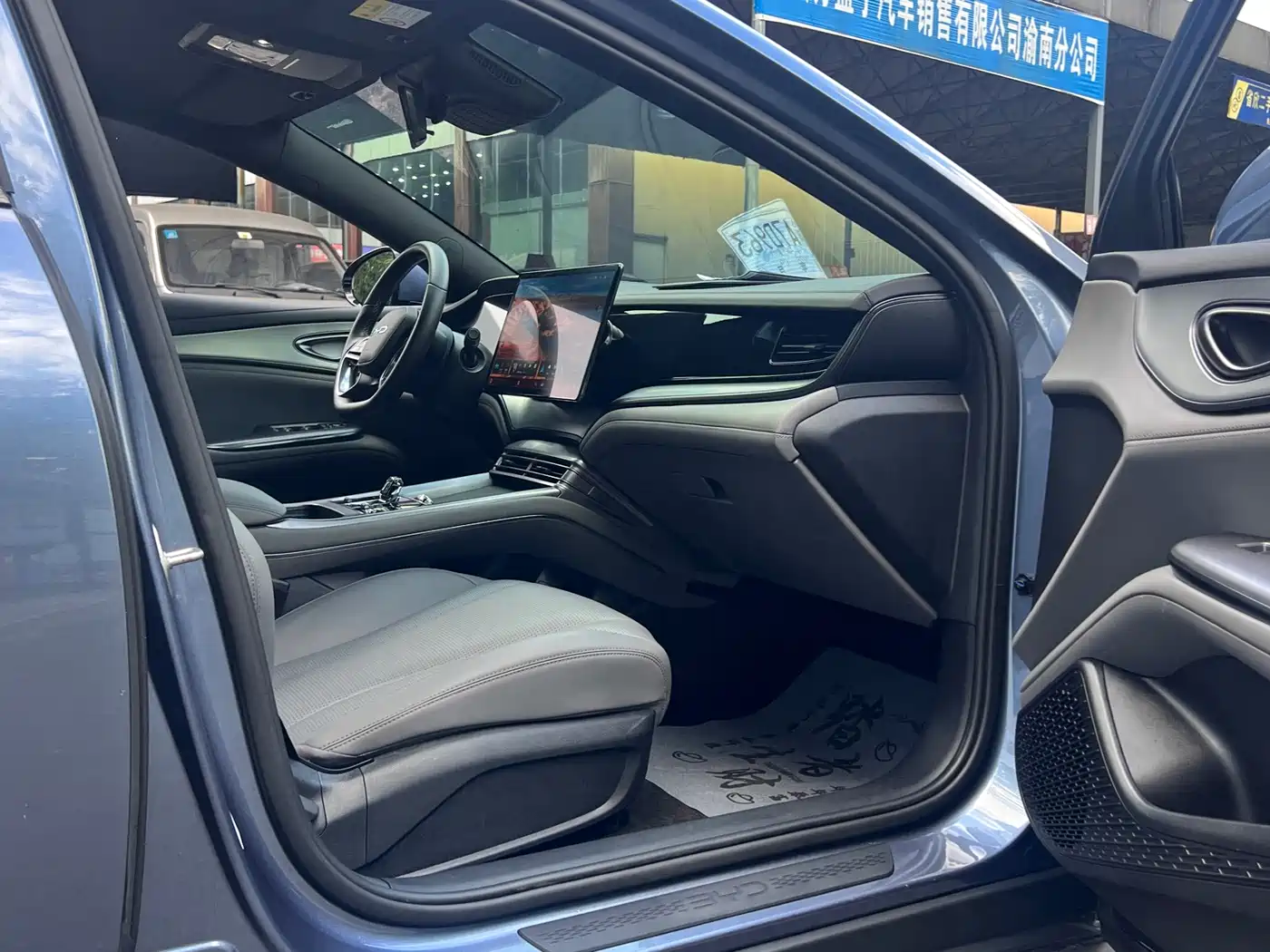 BYD Seal 07 DM-i 2025 2025 Model DM-i 1.5L 125km Elite
