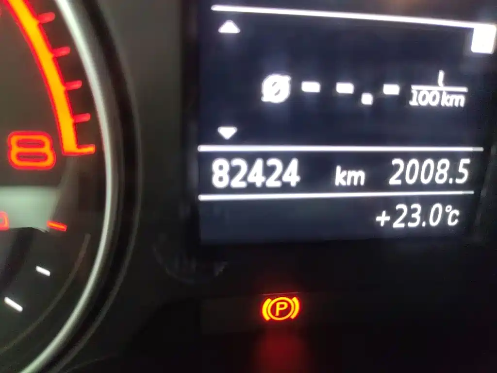 Фото 5 - Audi A3