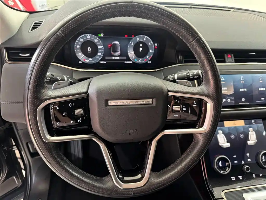 LAND ROVER RANGE ROVER AURORA